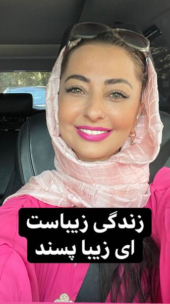 نفیسه روشن در ماشینش + عکس